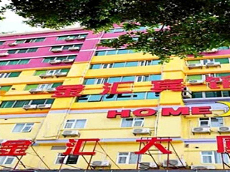 Jin Hui Hotel Guangzhou Eksteriør billede