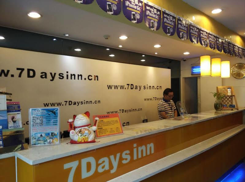Jin Hui Hotel Guangzhou Eksteriør billede