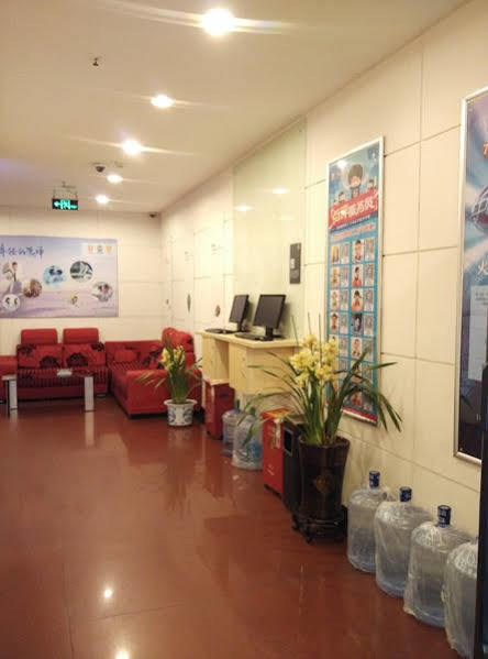 Jin Hui Hotel Guangzhou Eksteriør billede