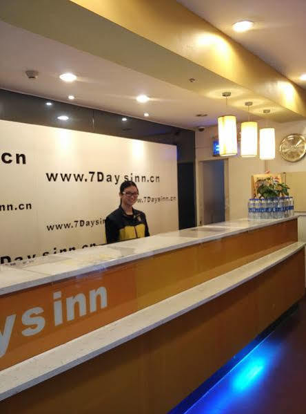 Jin Hui Hotel Guangzhou Eksteriør billede